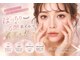 パッチリオメメ 海老名店(Patchiri Omeme)の写真