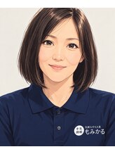 もみかる 野々市堀内店&nbsp;浦田 