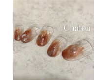 ネイルアンドアイラッシュ シャトン(Chaton)/ジェル□新規￥5900■会員￥6050