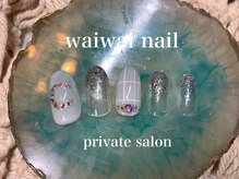 ワイワイネイル(waiwai nail)/12月トレンド定額コース