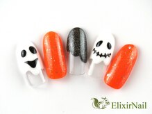 エリクサーネイル 五反田(Elixir Nail)/定額a シンプル／クーポン使用