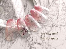 ビューティースペース 品川大井町店(Beauty Space)/春色ドライフラワー♪