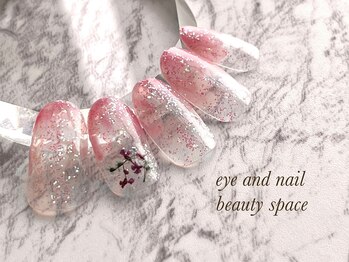 ビューティースペース 品川大井町店(Beauty Space)/春色ドライフラワー♪