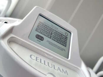 スキンハウス エム(Skin haus M)/英国発最先端特許マシンセルラム