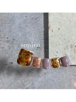 ソピーロ たかのこ店(sopiro)/10月【monthly silver】