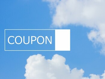 ソラ(sora)/本日限定クーポン(*´∀`)