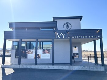アロマアンドリラクゼーション アイビー(IVY)/止めやすく広い駐車場あります