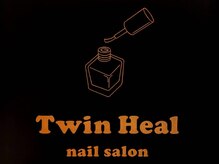 nailsalon　TwinHeal【ネイルサロン　ツインヒール】【5月中 NEW OPEN(予定)】