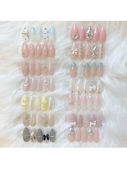 ルーミー(roomee)/【mizuki指名限定】