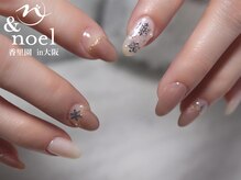 ノエル(Noel)/ピンクベージュ 雪の結晶ネイル