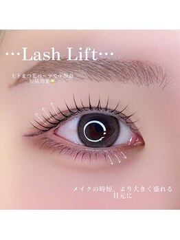 レアファースト 河内松原/