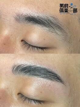 男前倶楽部の写真/【メンズ専門店◇アイブロウで第一印象が変わる】オーダーメイド施術で理想の眉毛に♪眉毛の悩み解決します