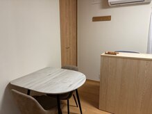 リジュ(Reju)