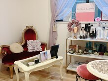 [京田辺市/大住/小顔/フェイシャル/エステ/ハーブピーリング]