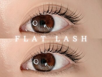 アンビーユー(ANBE.U)/フラットラッシュ