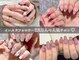ファストネイル イオンモール常滑店(FAST NAIL)の写真