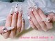 スノーネイルサロン 新宿店(Snow nail salon)の写真/【ジェルスカルプコース】が人気♪スカルプ専門の当店で自爪を育てながら、思わず見惚れる爪先を演出★