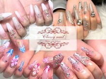 クラッシーネイル ビューティー(classy nail beauty)の雰囲気(長さだし&アートネイルし放題)