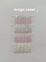 ミシェリ(micheri)/デザインコース