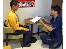 リモア 川崎駅前店(re×more)/丁寧なカウンセリング