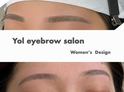 イル(Yol)の写真