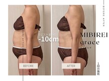 ミービレイ(Mie美戻)の雰囲気（1回でここまで変わる結果重視の施術）