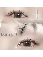 ピーコック(peacock)/束感まつげパーマ