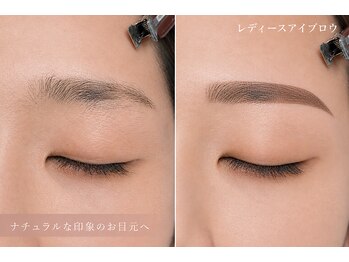 エストアール 博多口店(est-r.)/ナチュラルな印象のお目元へ
