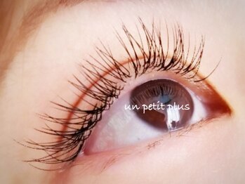 アンプティプリュス(un petit plus)/【ゴージャス】