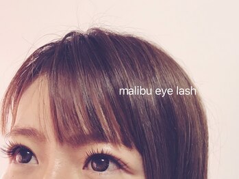 マリブ ヘアリゾート アイラッシュ みどり店(malibu hair resort eyelash)/10-13ミリ B 0.2×0.15 180本