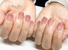 メールメール 和光市本店(MereMer)/カラーグラデーション