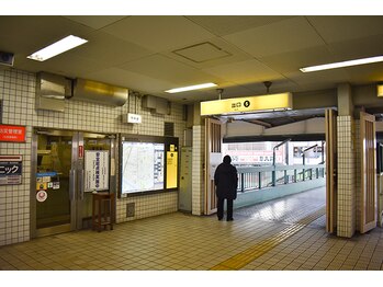 ボディケアスタイル 東三国店/ボディケアスタイルへのアクセス