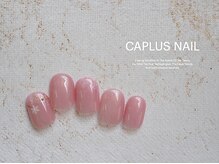 キャプラスネイル 大丸心斎橋店(CAPLUS NAIL)/■シンプルプラン■ 2112