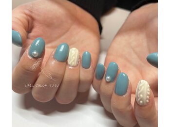 チュチュ(tutu)/ニットネイル　