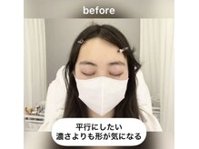 アミーナ 岐阜(Amina.)/ あなたに似合うを導きます