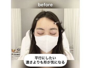 アミーナ 岐阜(Amina.)/ あなたに似合うを導きます