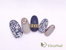 定額c やり放題/クーポン使用