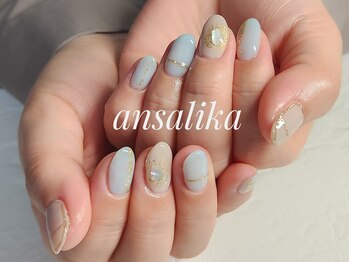 アンサリカ(ansalika)/