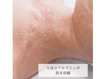 フィフ(fif)/ゾンビマスク