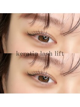 フォーヴリュンヌ(FOVLUNE)/ラッシュリフト