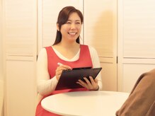 ヨサパーク エルメ 経堂(YOSA PARK Herme)/カウンセリング