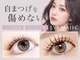 アイマジック 新宿店(EYE MAJIC)の写真