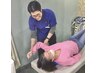 口コミ限定クーポン