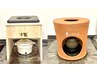 【2回分でおトクすぎ】木製よもぎ蒸し ＆ 黄土漢方よもぎ蒸し【比較蒸し】