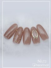 はあとねいる 菊名店/