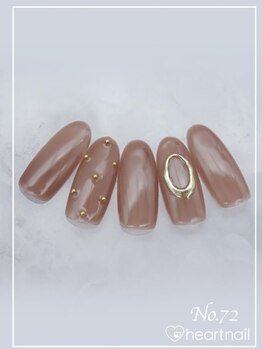 はあとねいる 菊名店/