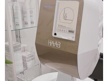 プルーラントエステ ヒメジ(Pullulant Esthe Himeji)の雰囲気（肌診断機で数値化することも可能です★）