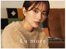 メーテルやパリジェンヌが得意な専門サロンです♪［大分］