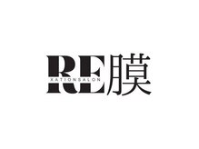 【90秒筋膜リリース】RE膜XATION SALON TOKYO studio 原宿店《肩こり/腰痛改善》