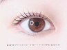 【至福の目元エステ】ダブル補修まつげパーマ＋アイパック ¥7500→¥7000